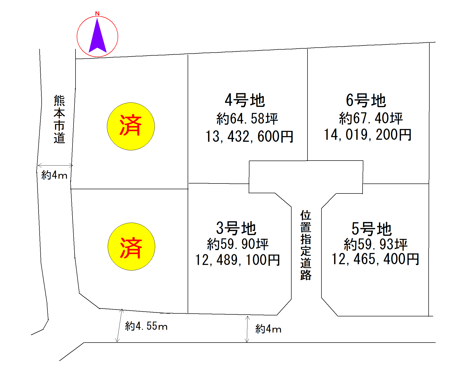 梶尾町　建築条件無し　全6区画分譲3号地