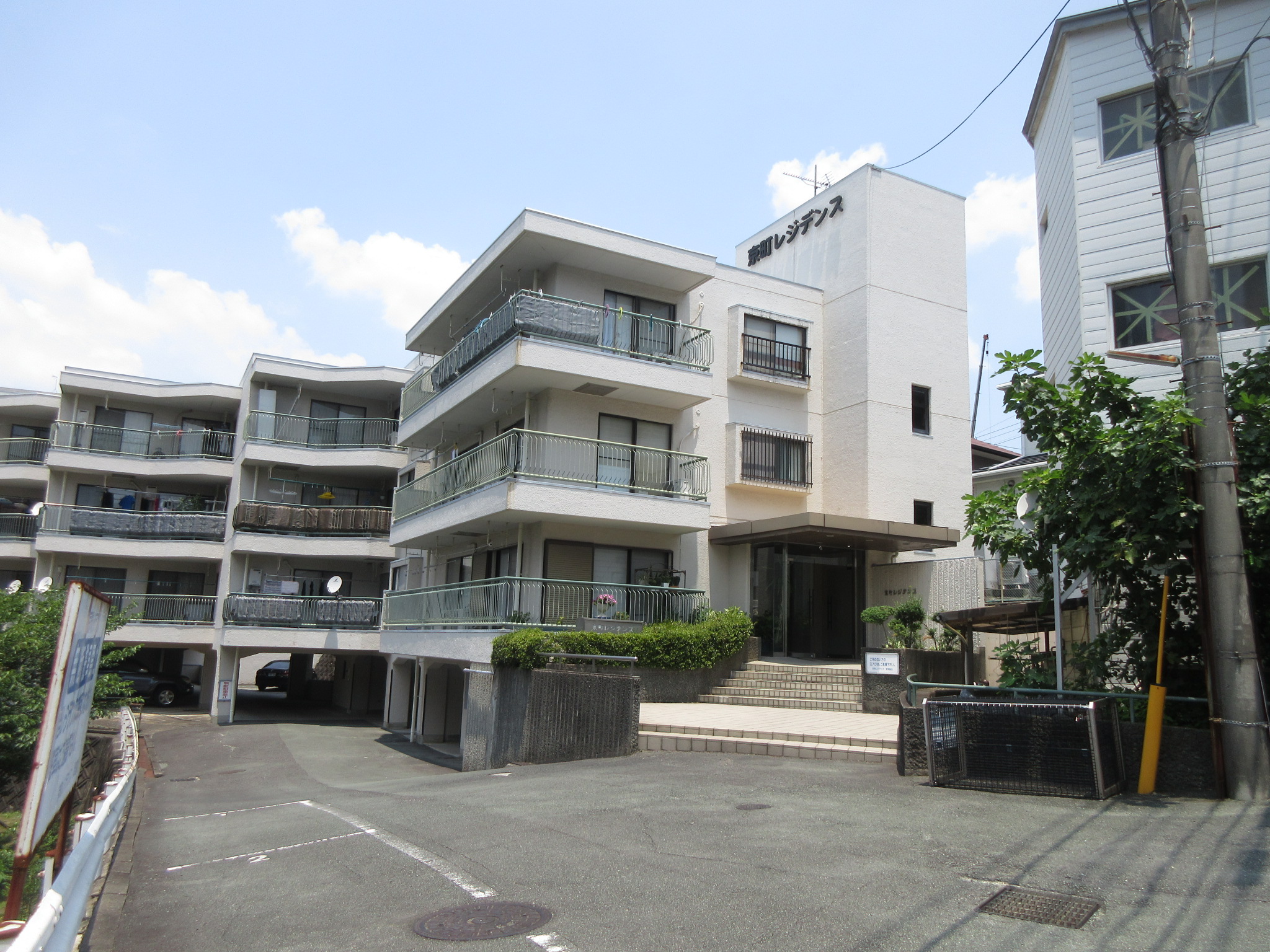 京町レジデンス